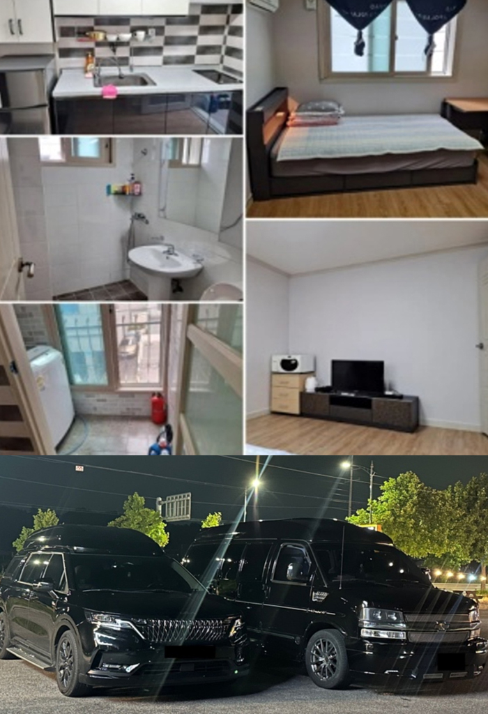 Free Plan Image